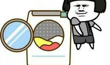 心情不好经典语录