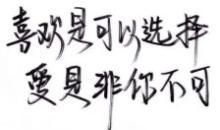 描写时尚潮流的句子