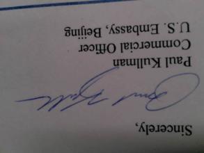 1、人需要点脾气