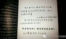 超幸福女生个性签名