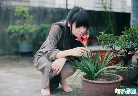 最难忘的人往往会尽快忘记你