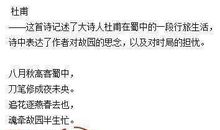 最新劳动节短信