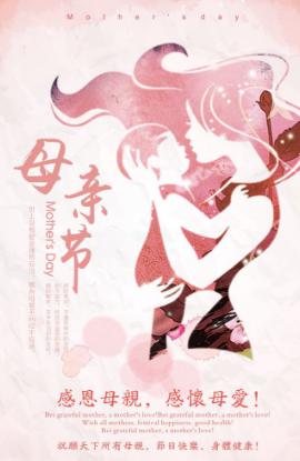 如果您在梦中看到一条白色的小船