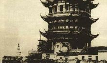 关于黄鹤楼的古诗句