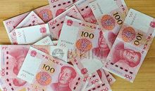 挣到钱 开心的句子