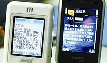 单位春节拜年短信