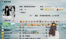 qq姐妹个性签名3人