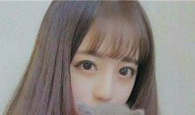 qq呢称大全2017女生