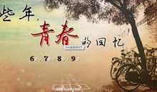 描写美好回忆的句子