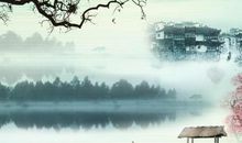 楚辞中最唯美的句子