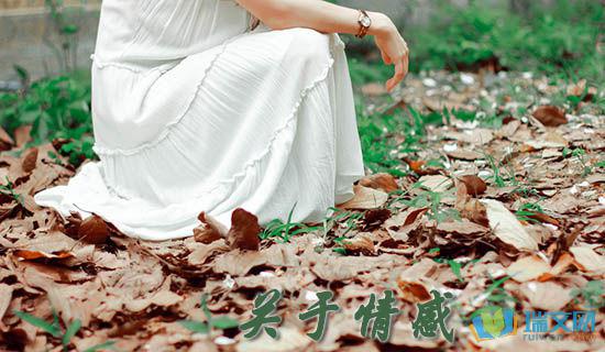  1）当我们远离他人的绊脚石时