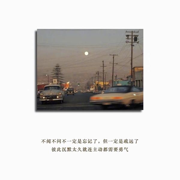 我喝酒杀死了我的痛苦