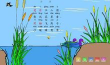 关于赞美春天的句子