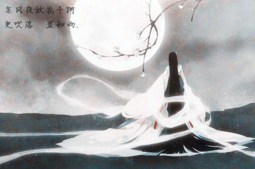    古老的感伤句子  1