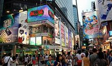 描写大街上热闹的句子