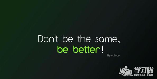 个性英文签名带翻译 0