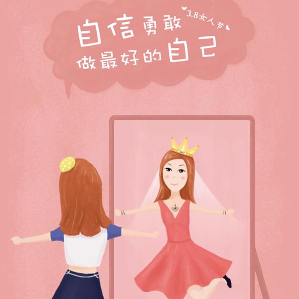 快乐是我们每天必不可少的任务