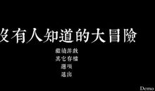 程序员励志名言