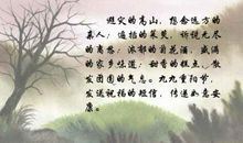 表达想念家人的诗句