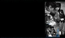 qq空间名字情侣