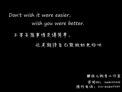 关于四季的英语句子 0