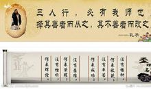 关于分享快乐的名言