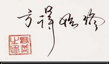 爱情祝福语短句