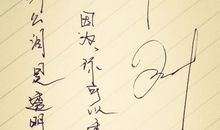 qq签名大全小清新