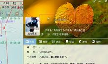 qq个性签名女生安静