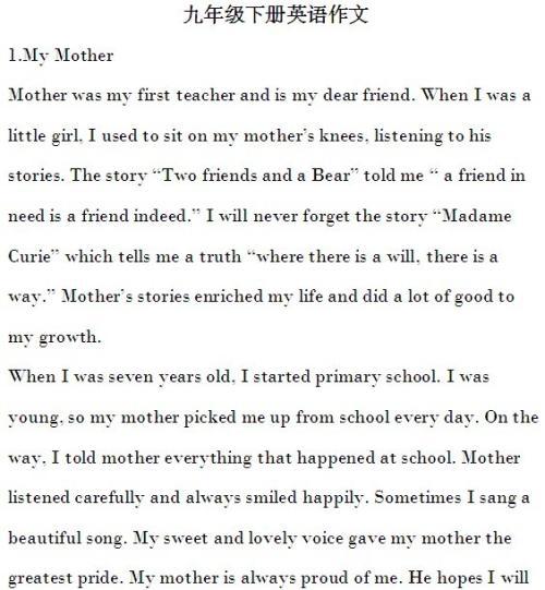 愚人节英文短信 0