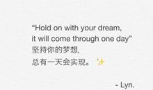 关于梦想的英文句子