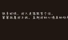 dota2015经典语录