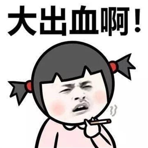 “双十一”即将到来