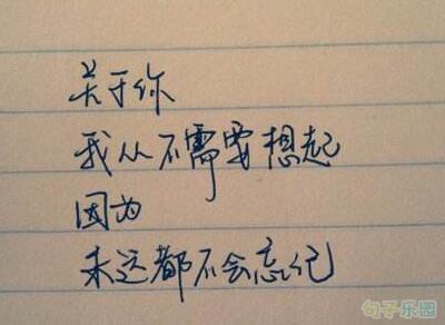 在遇见你之前我还没有遇到过大海