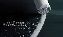 qq个性签名大全霸气