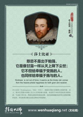 罗曼罗兰名言英文 0