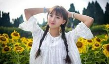 繁体字说说大全