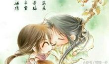 表达爱情的古诗句