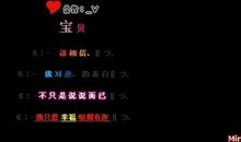 qq空间个性签名说说