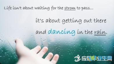 英文句子唯美励志短句 0