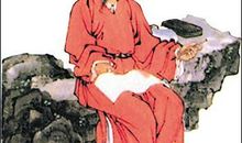 柳宗元经典语录