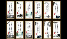 五一劳动节的名人名言