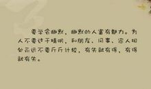 情侣幸福留言句子