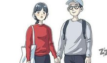 对感情后悔的句子