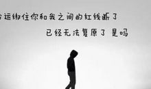 描写等待的句子