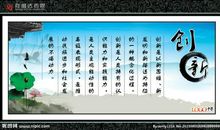 12个字的名言警句