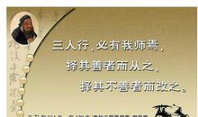 关于享受过程的名言