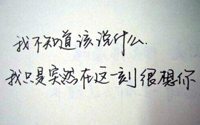 而是因为坚强了太久