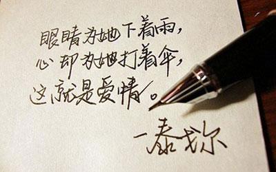 没有什么可经历的