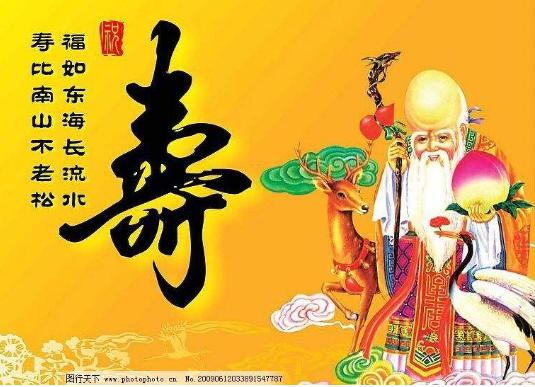 生命就像一条小船